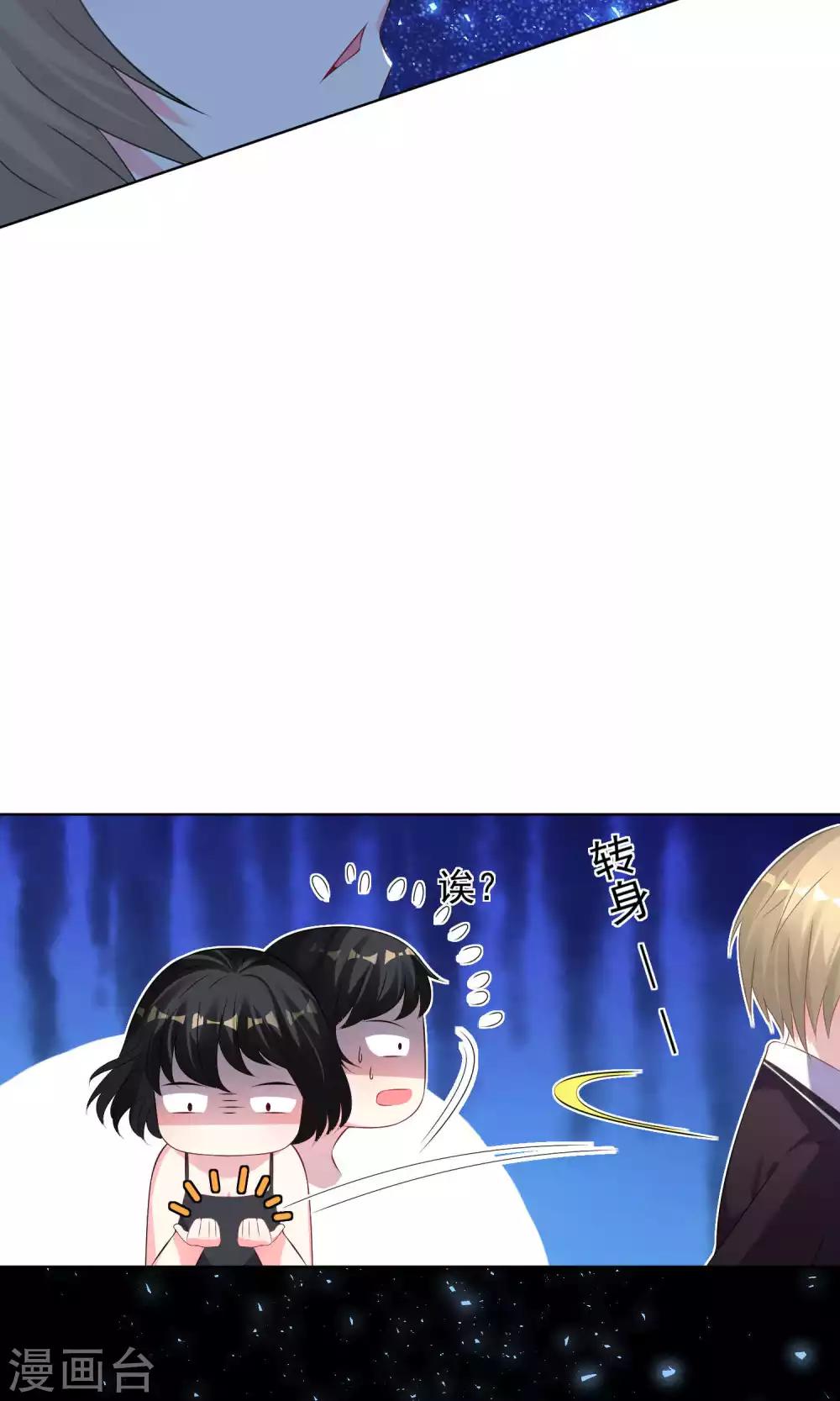 第114话23