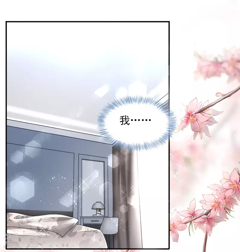 第381话1