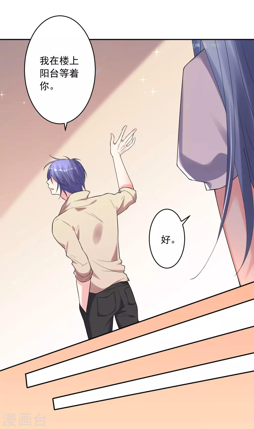 第223话5