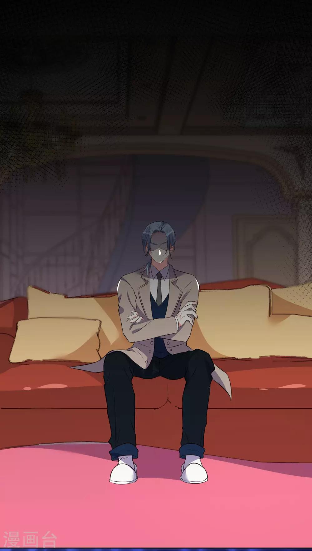 第301话25