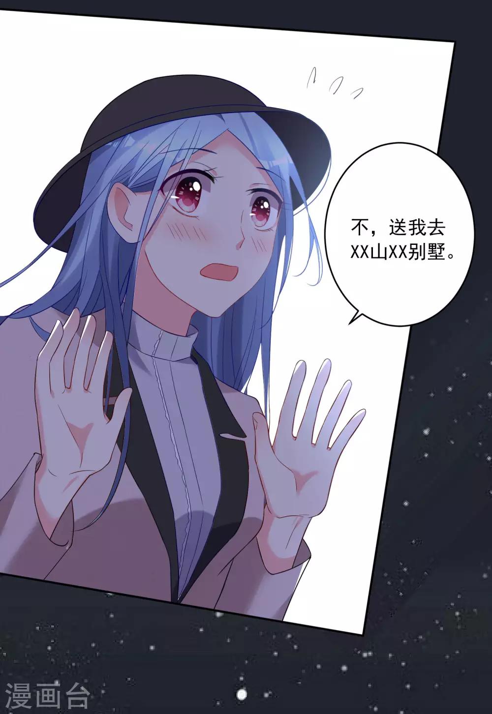 第210话13