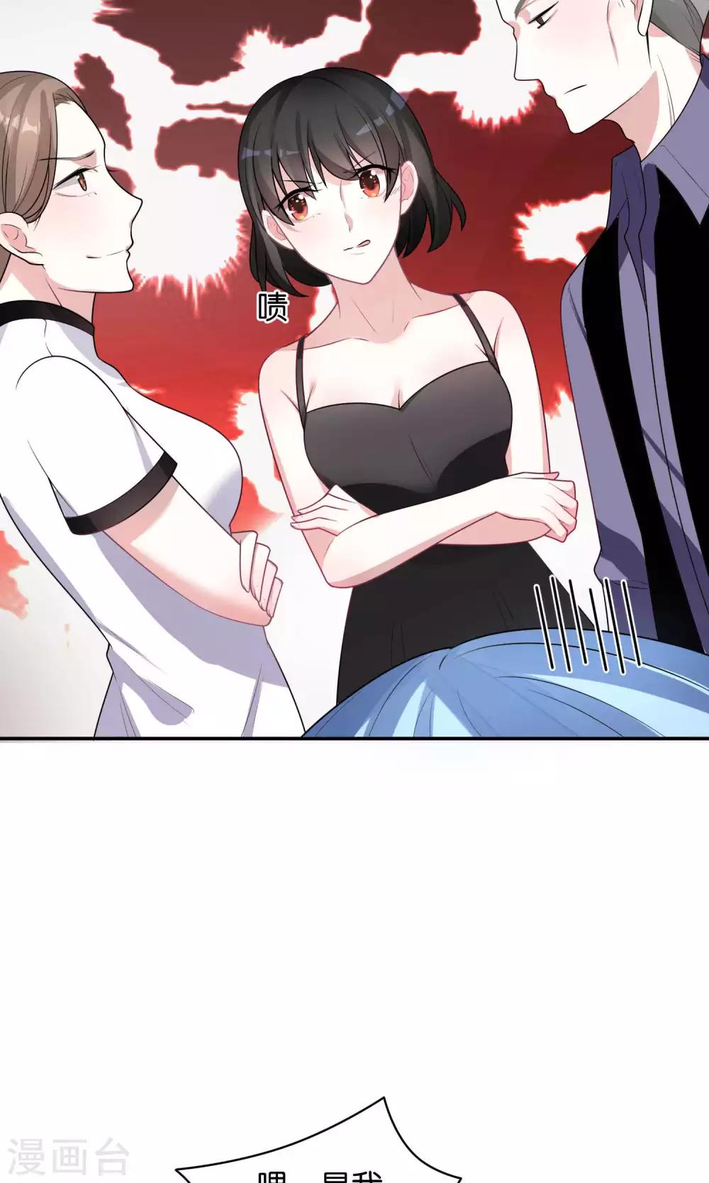 第116话5