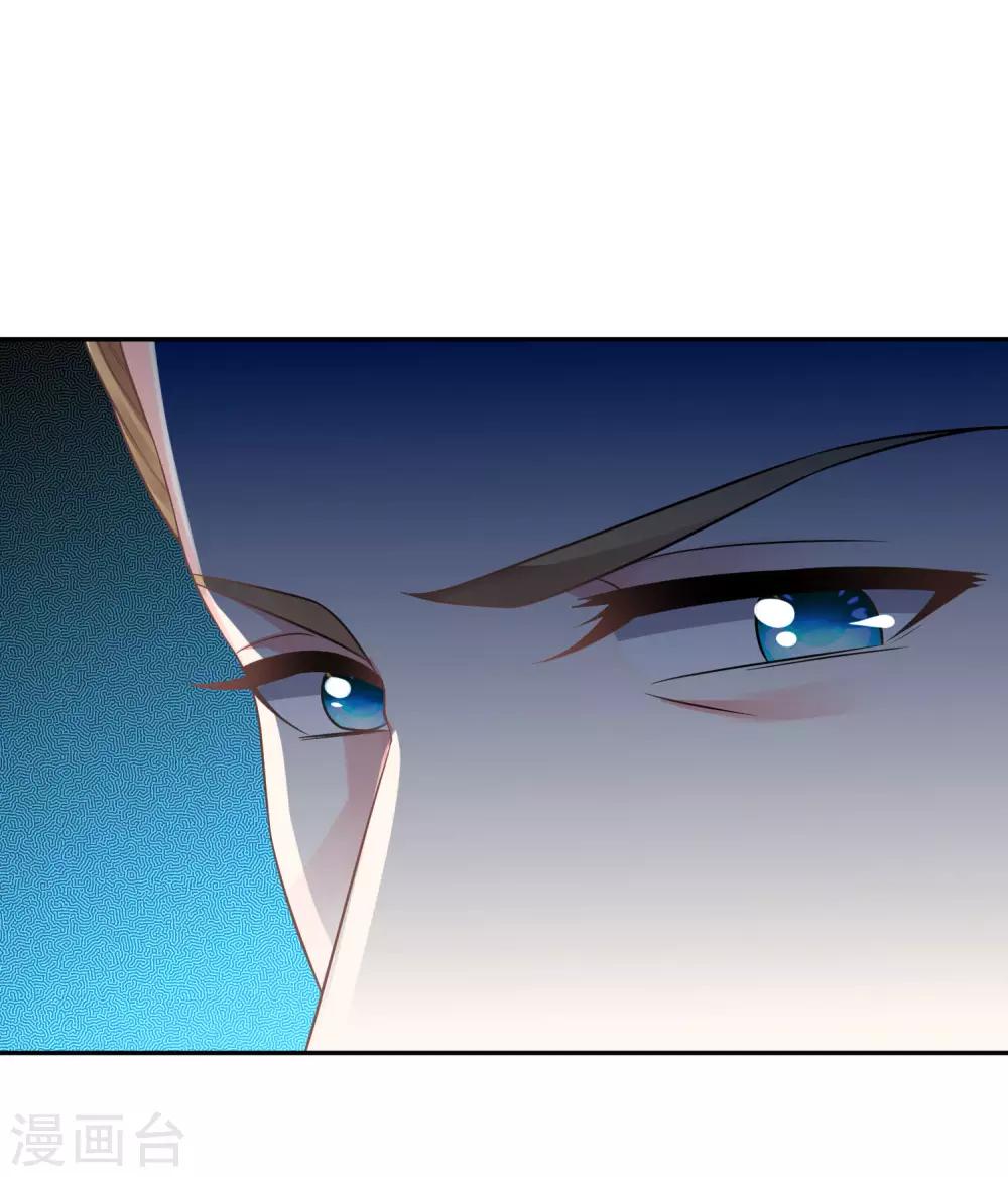 第214话4
