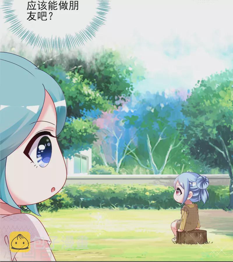 第408话19
