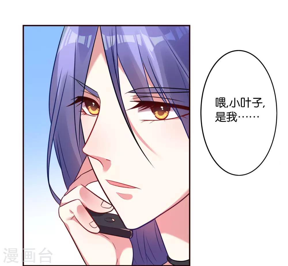 第14话12
