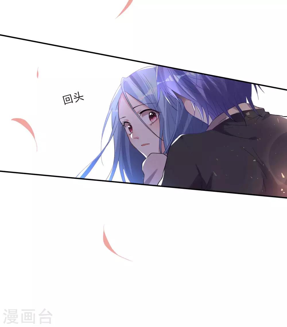 第173话9