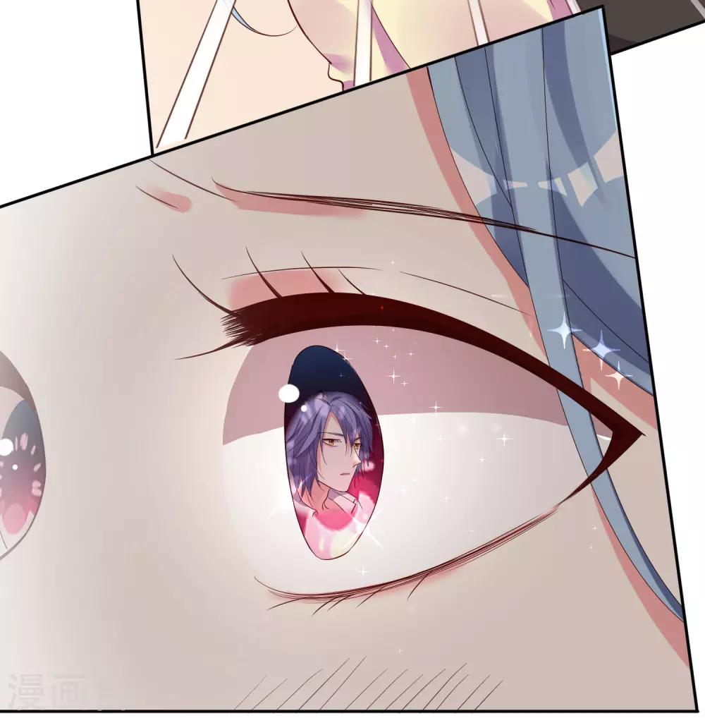 第235话28