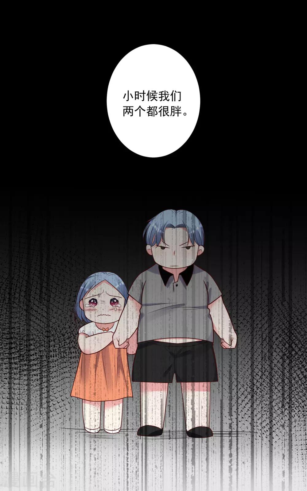 第273话19
