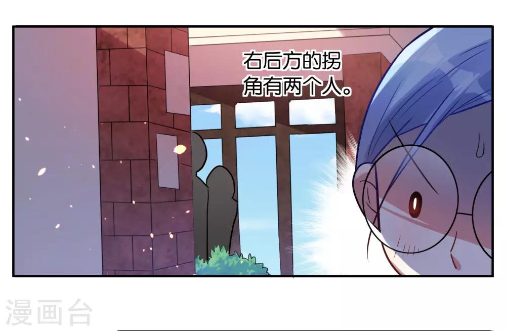 第14话26
