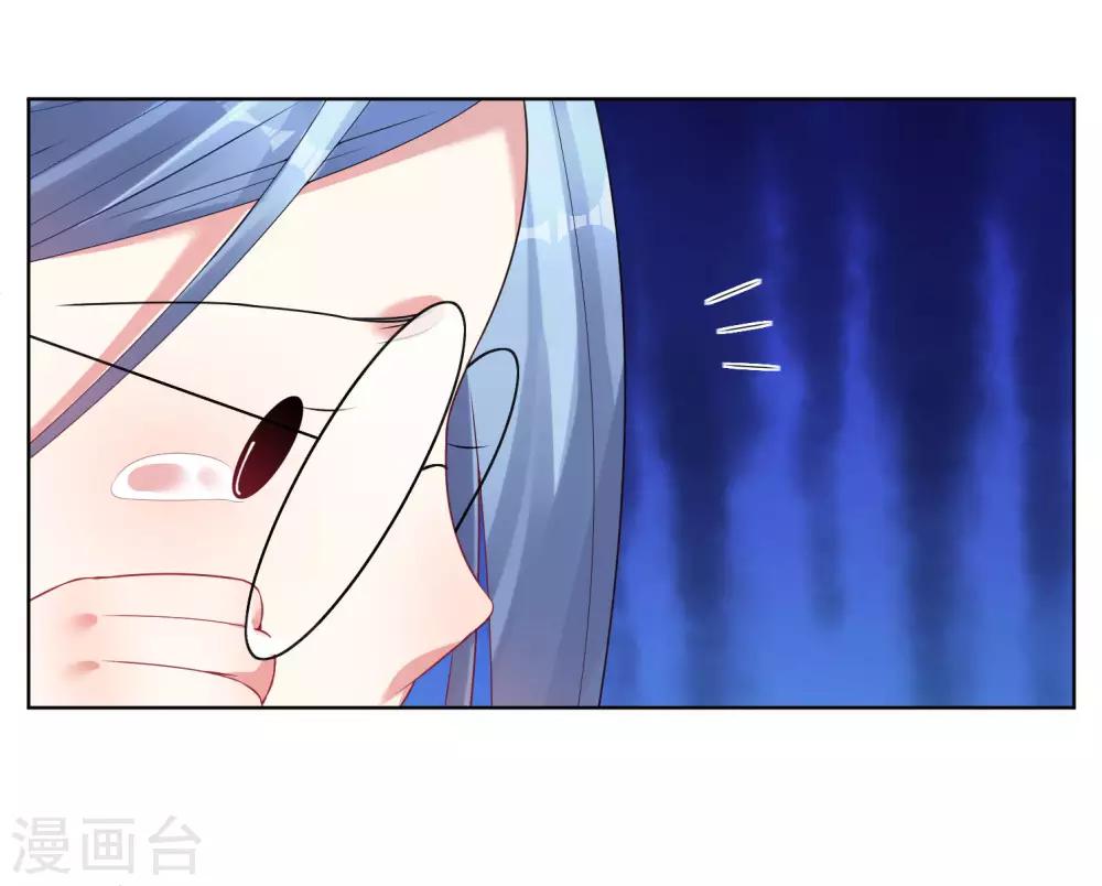 第39话11