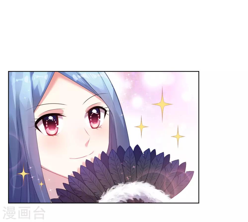 第50话19