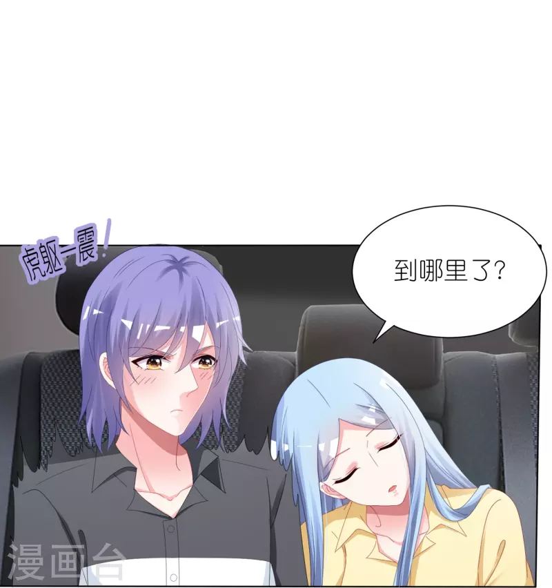 第411话16