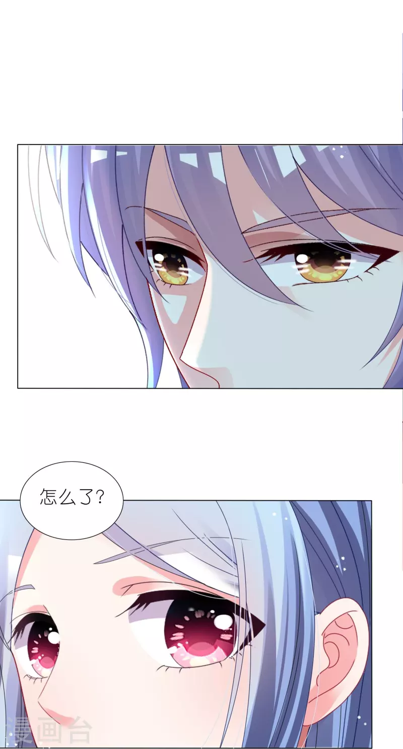 第446话15