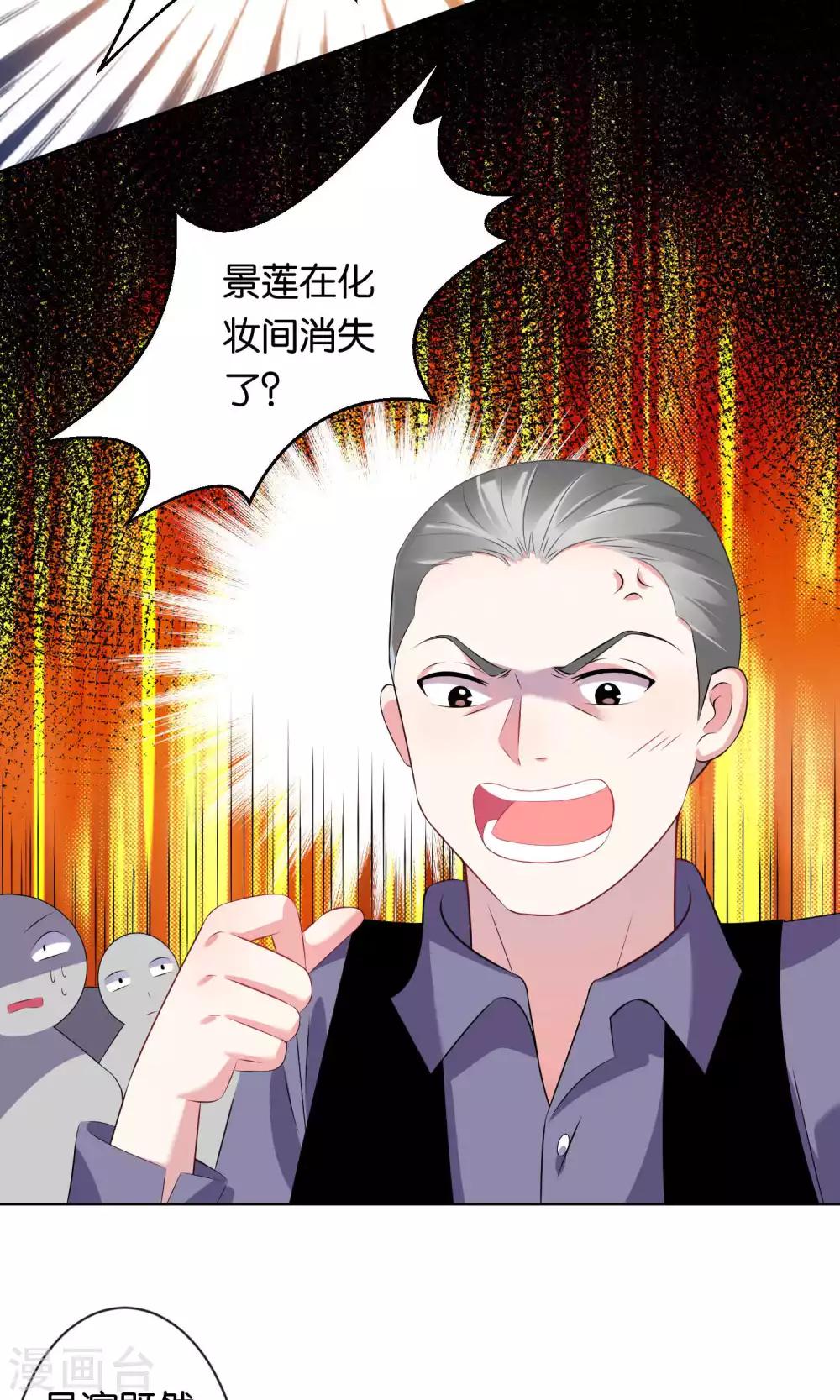 第100话1