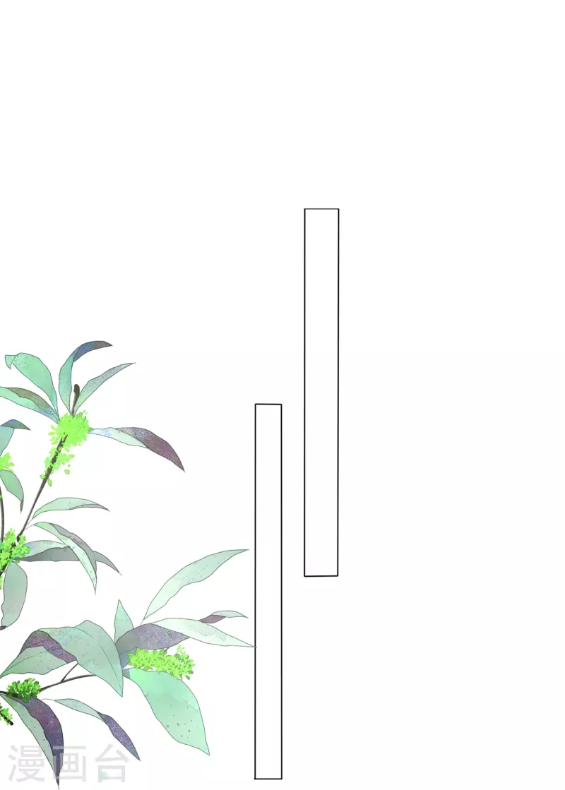 第430话12