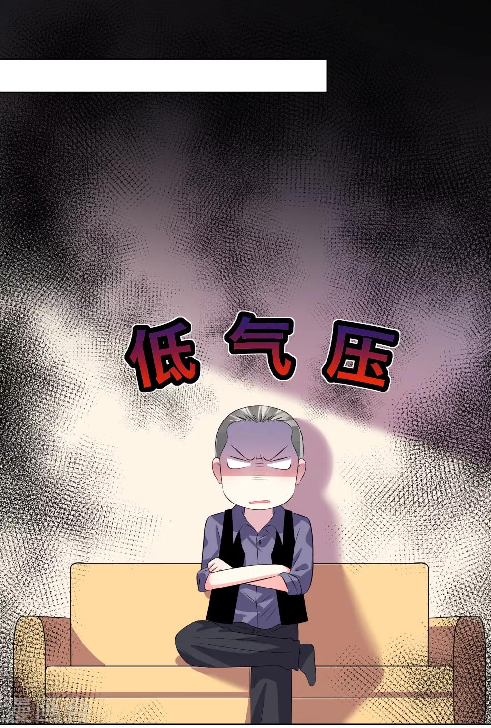 第112话1