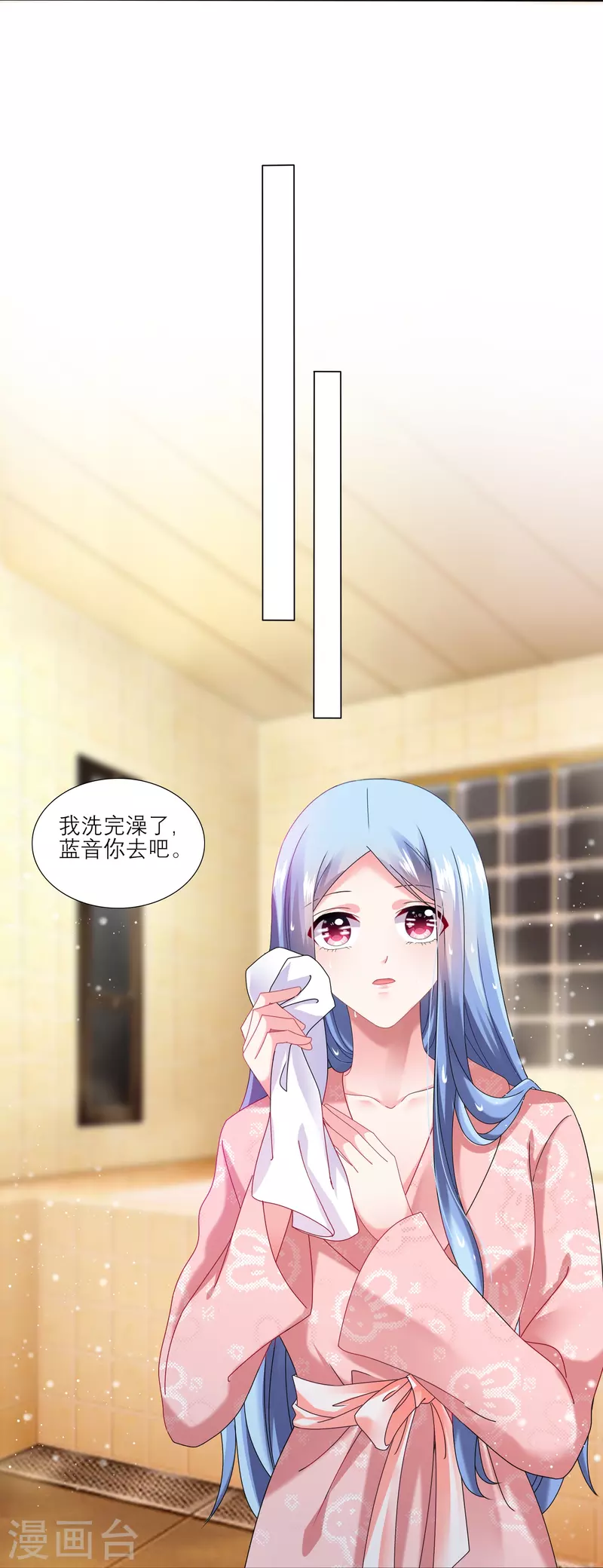 第454话25