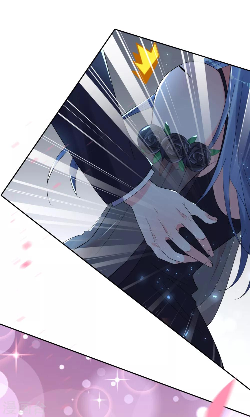 第204话13