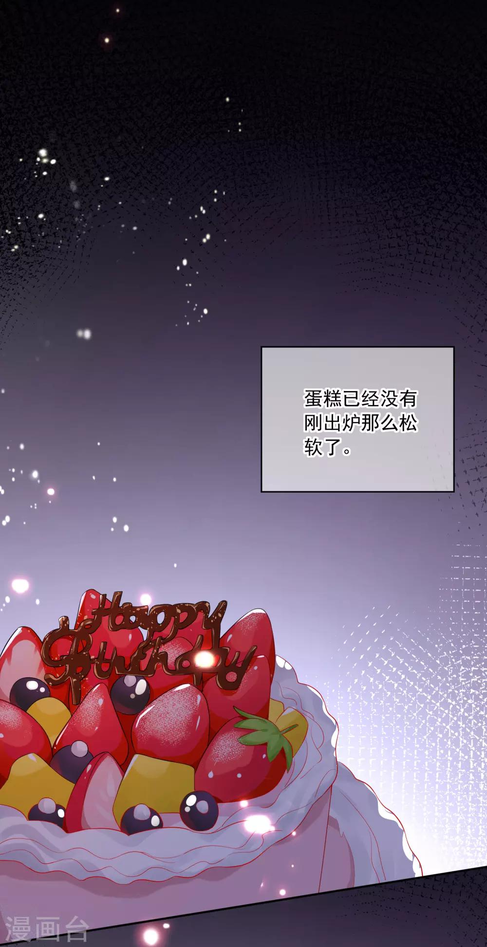 第219话1