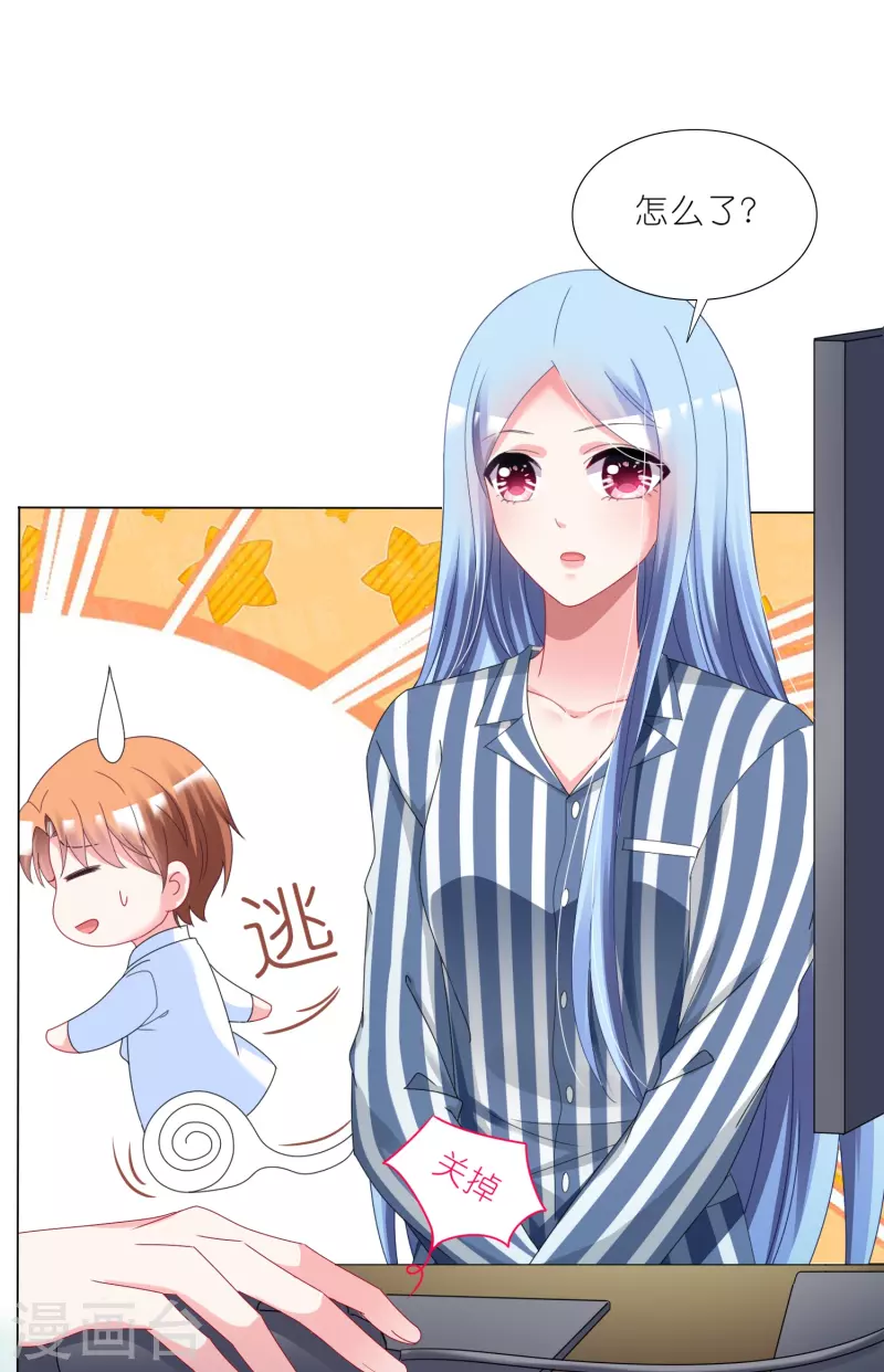 第427话27