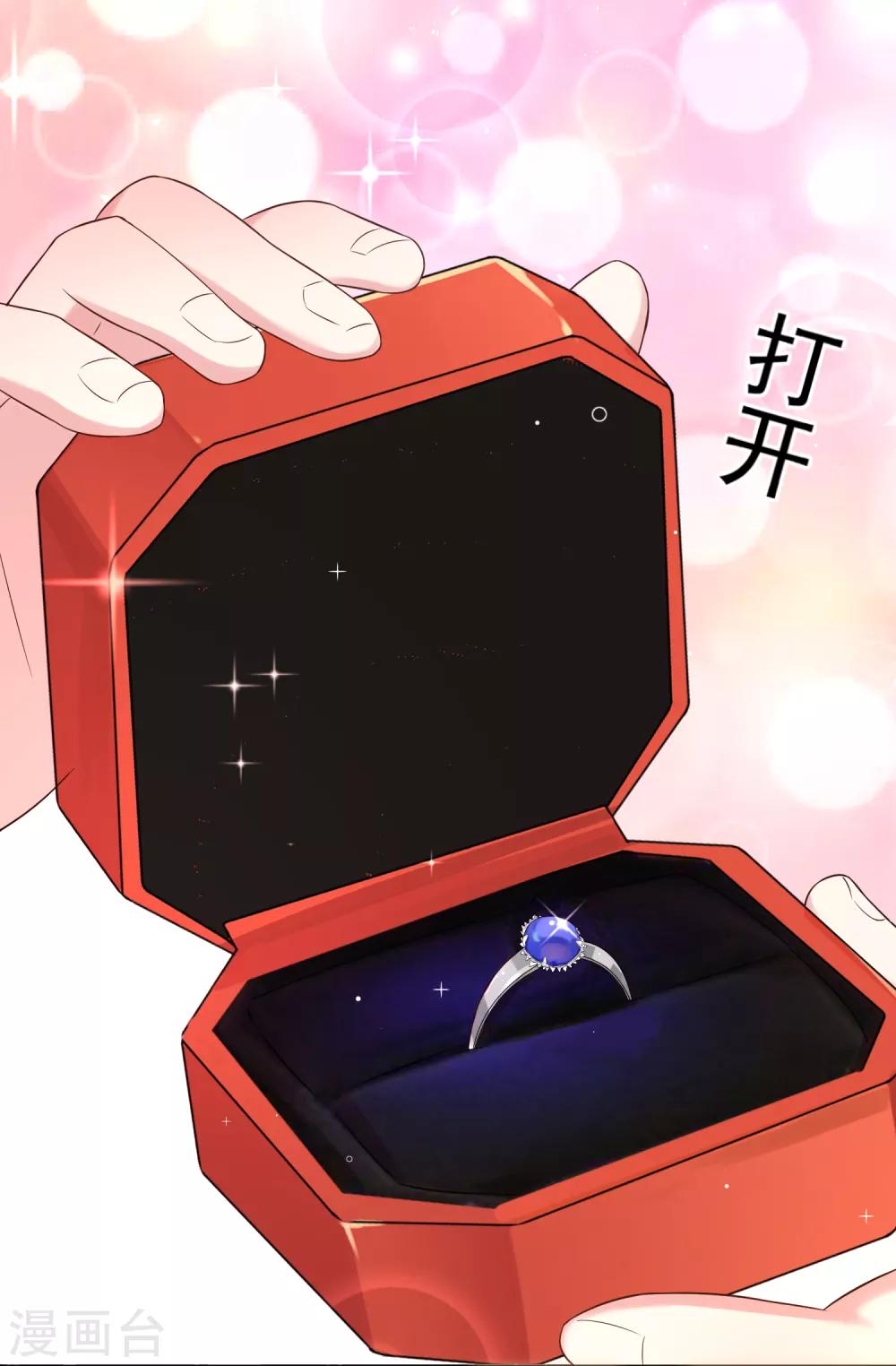 第224话5