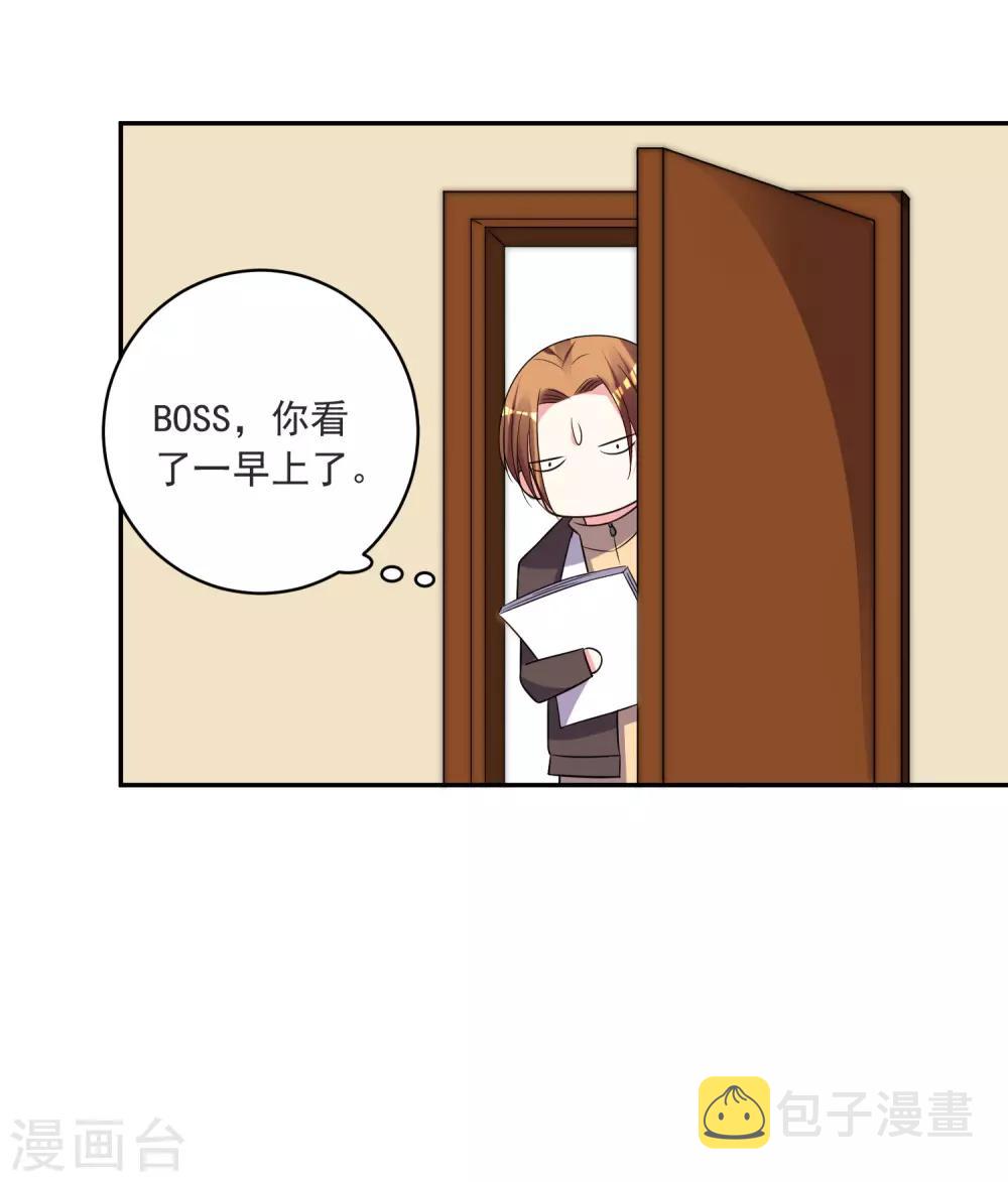 第298话12
