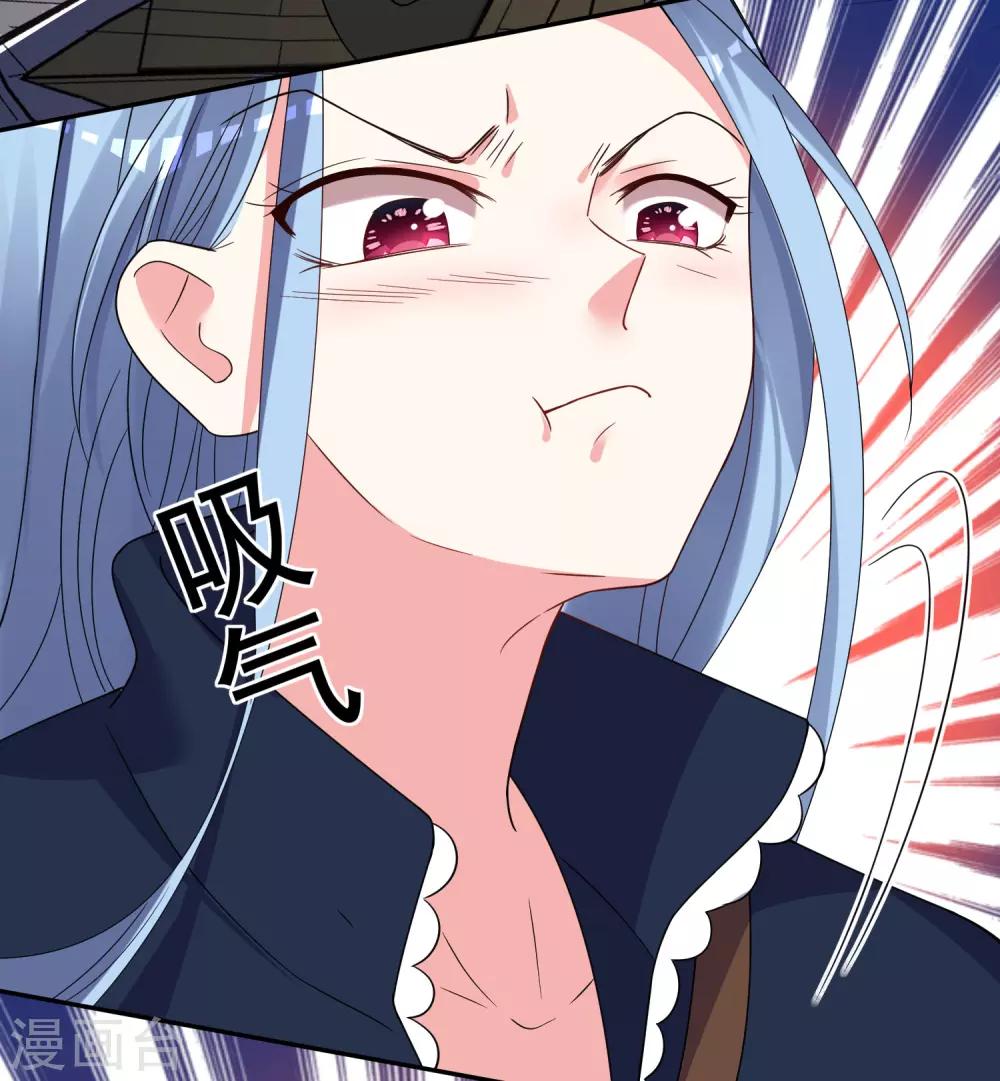 第294话22