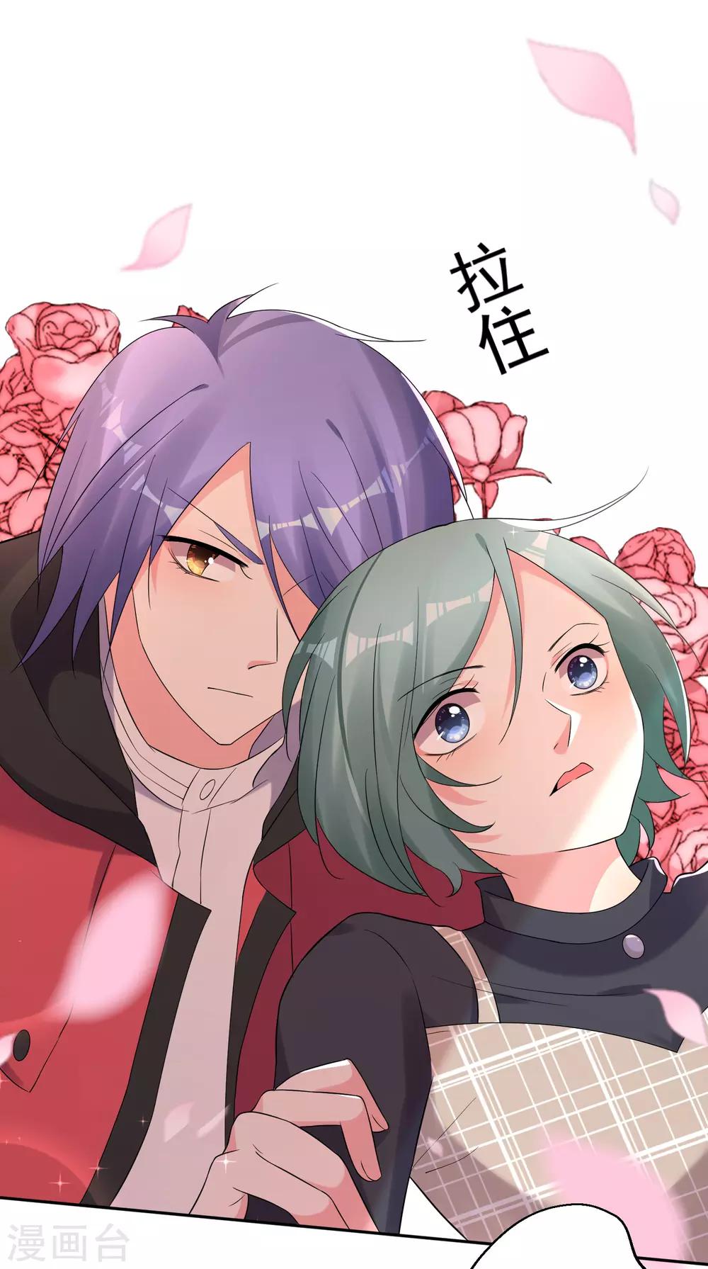第219话20