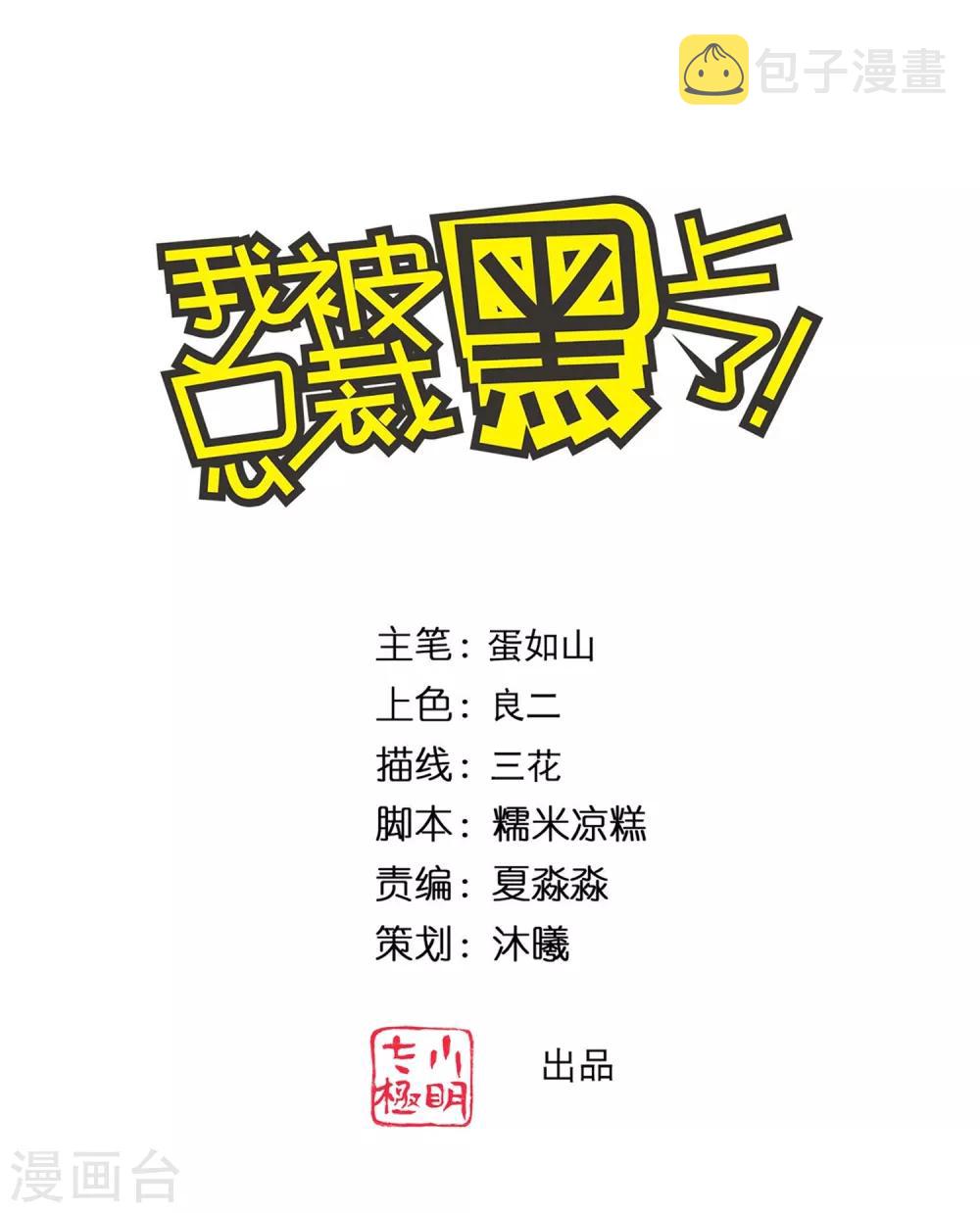 第332话0