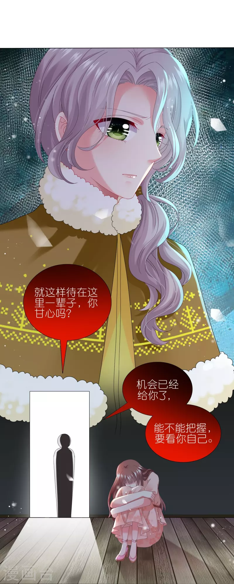 第452话1