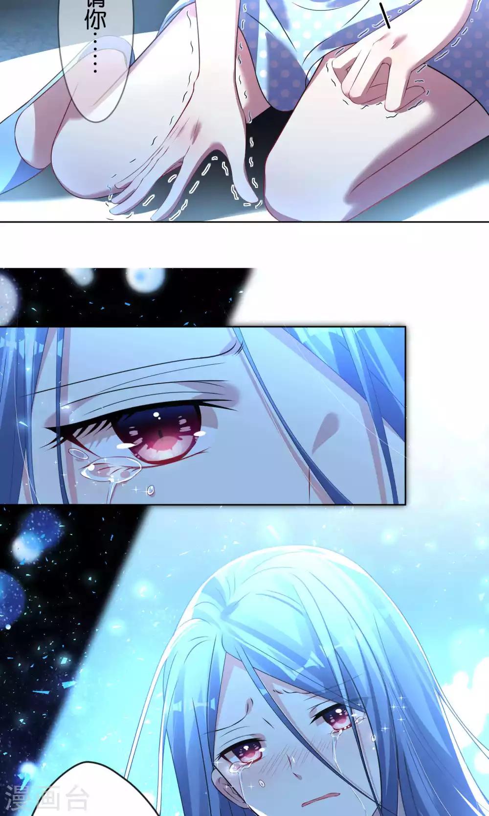 第110话18