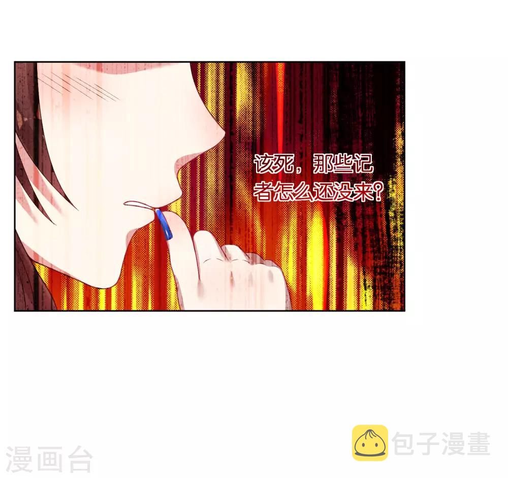 第39话23