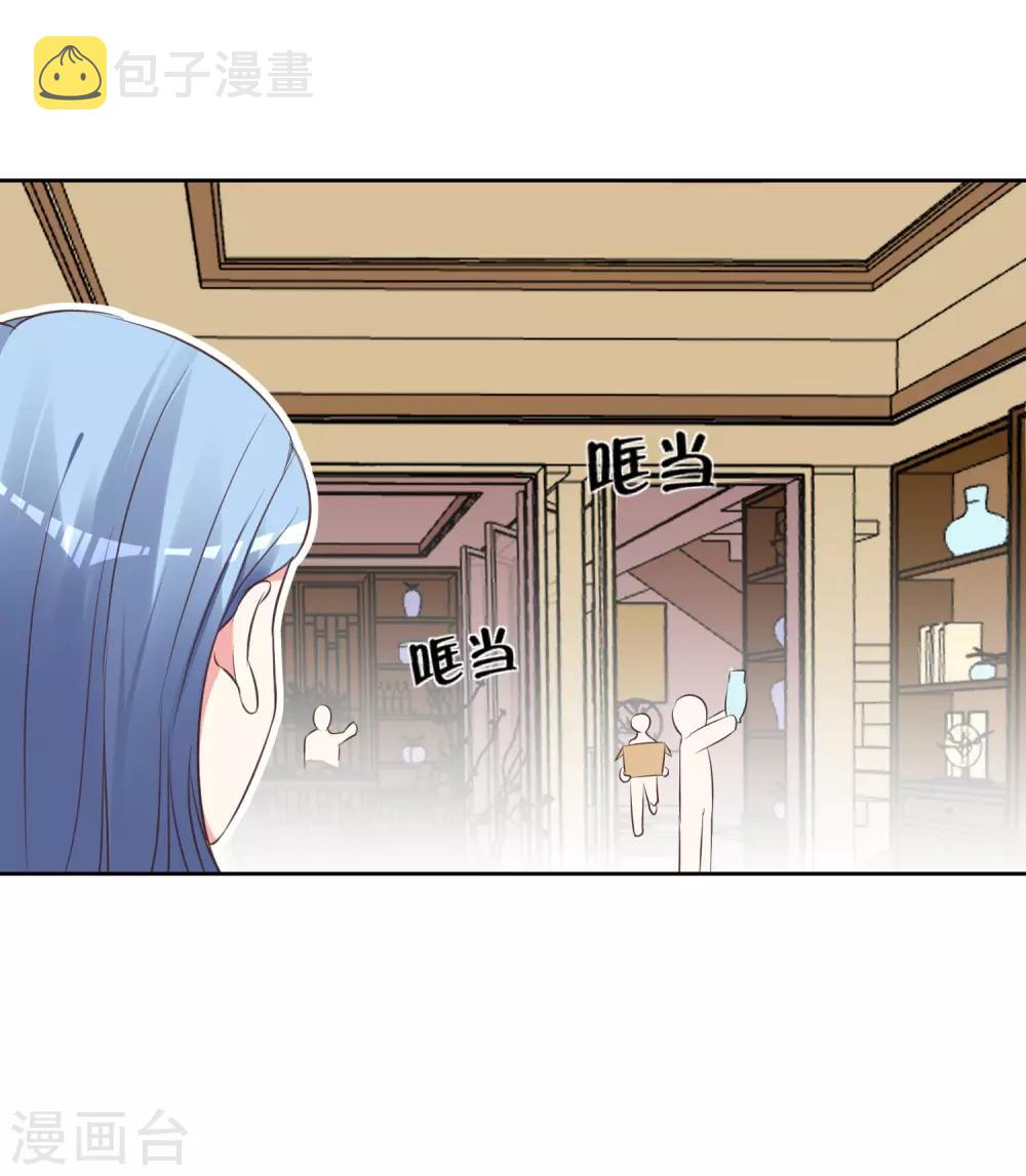 第313话7