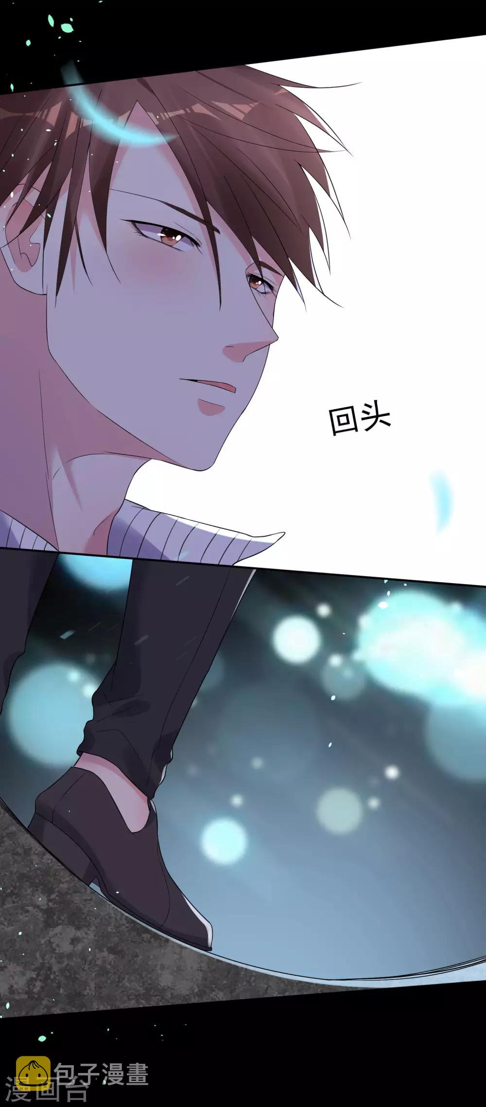 第210话24