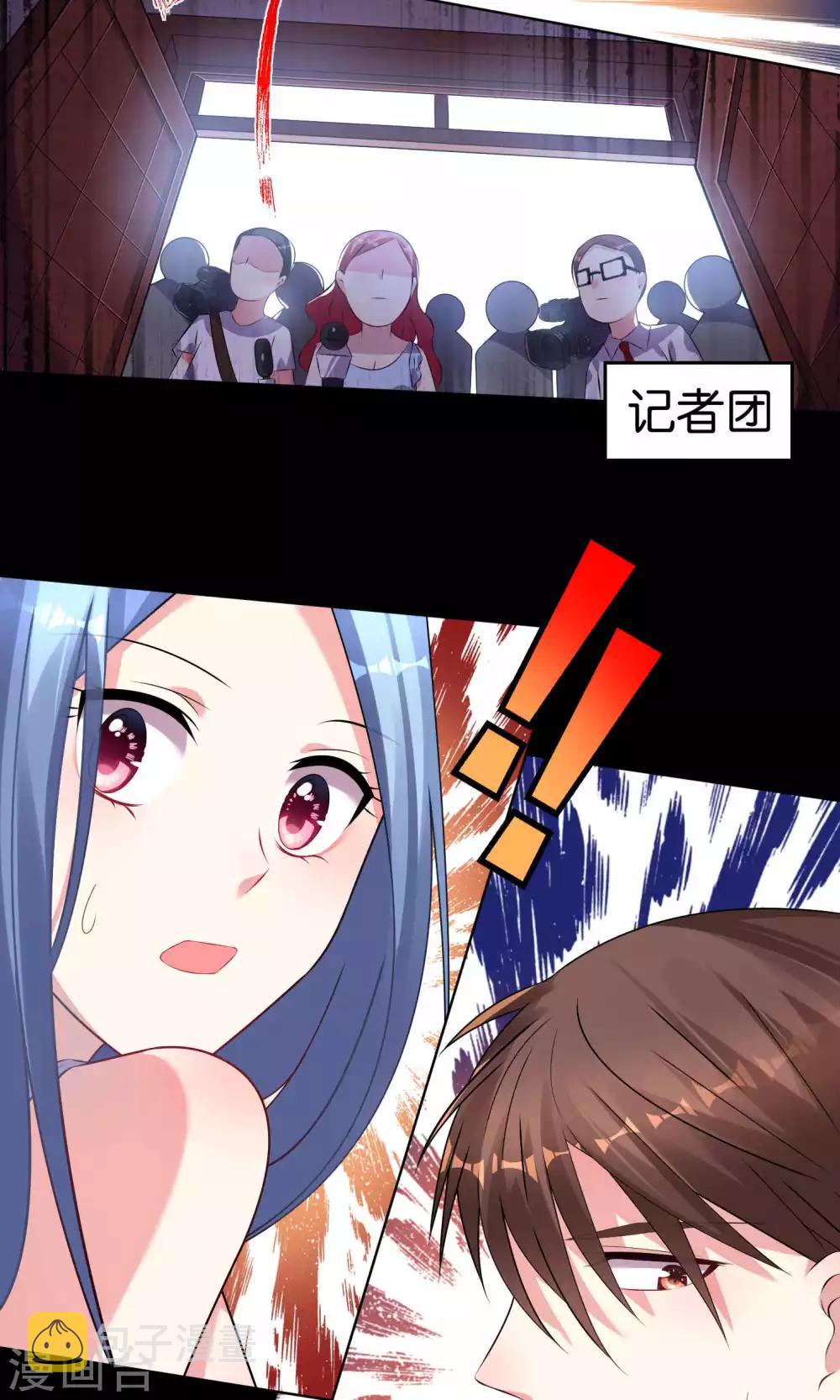 第93话1