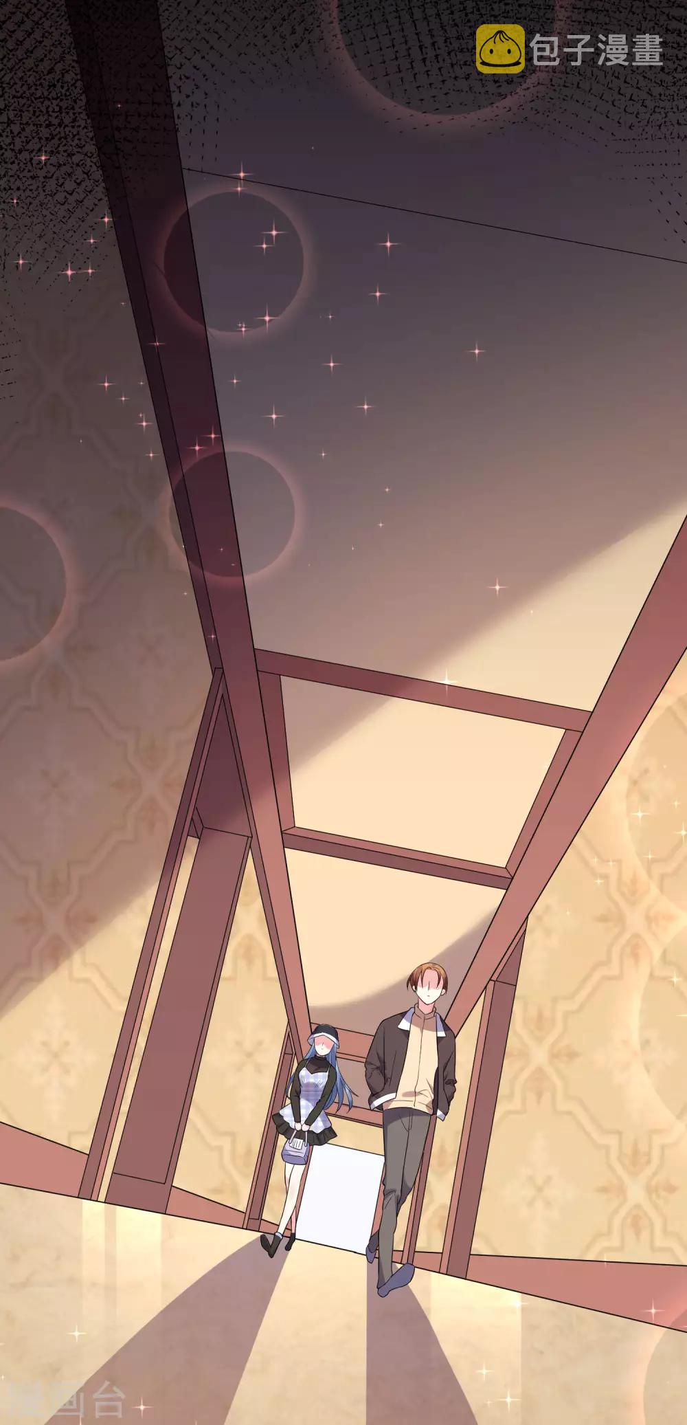 第197话10