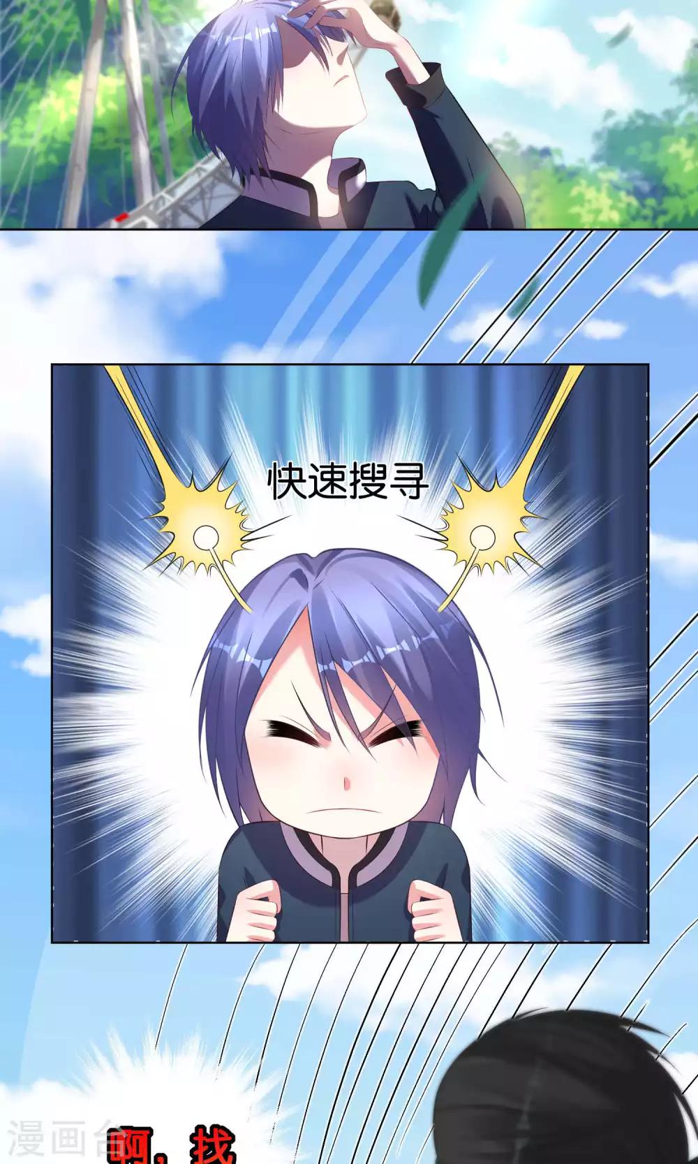第101话1