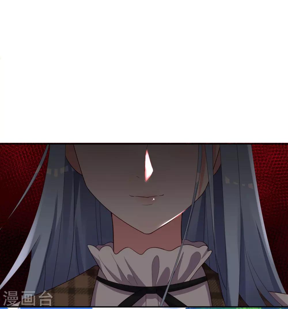 第243话32