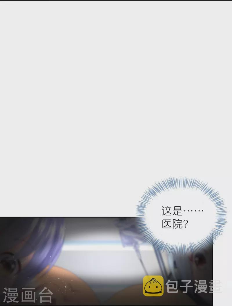 第464话27