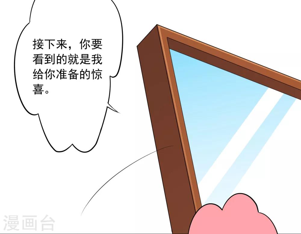 第220话30
