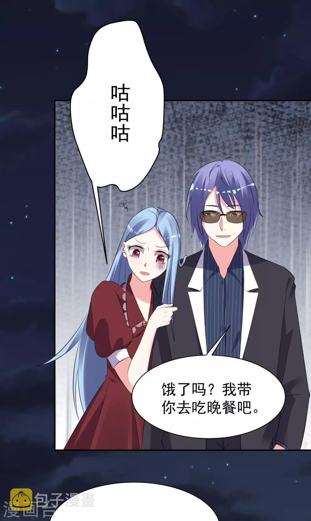 第324话18
