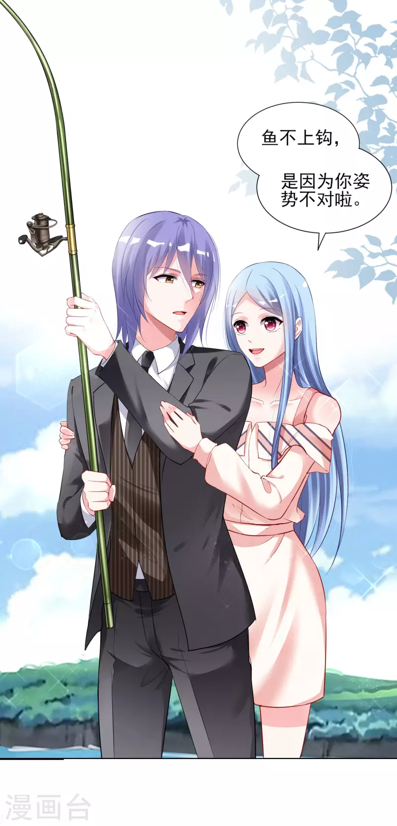 第394话9