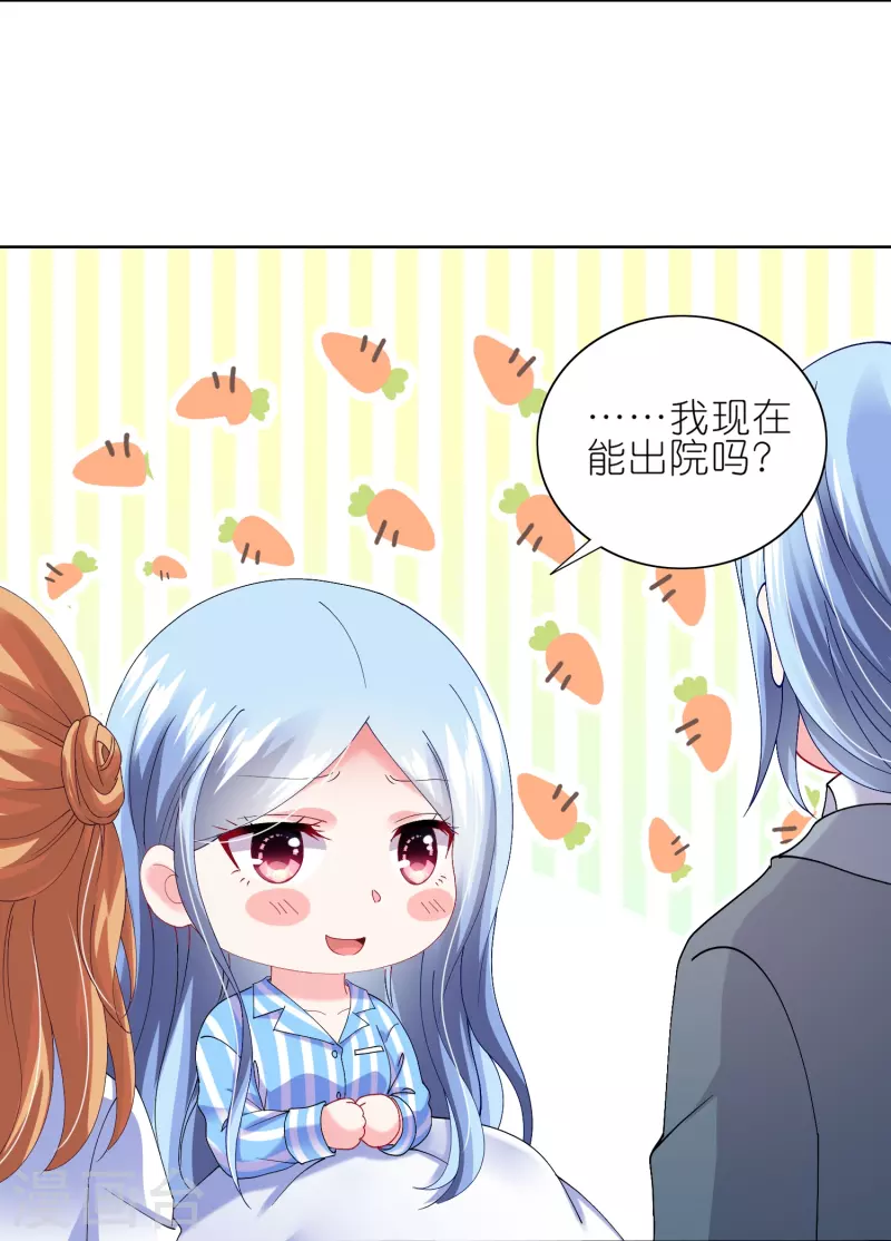 第465话12