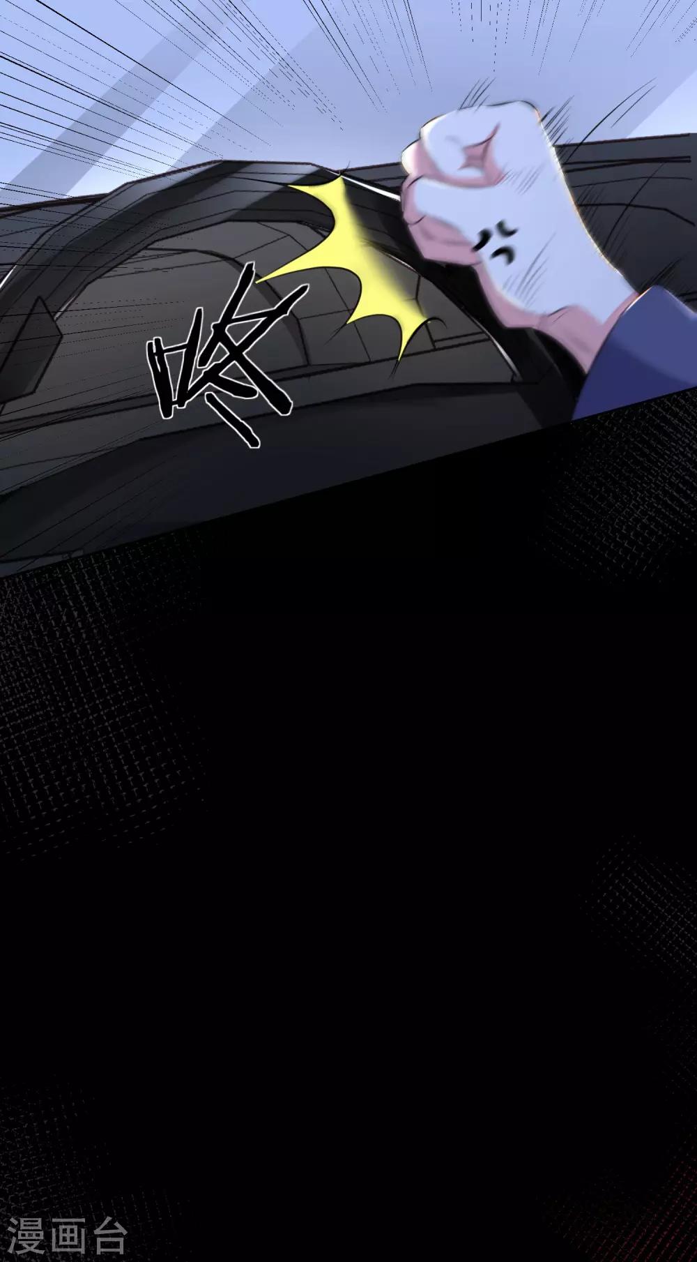 第311话14