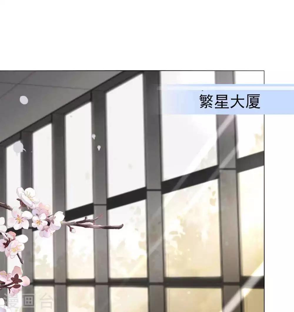 第330话1