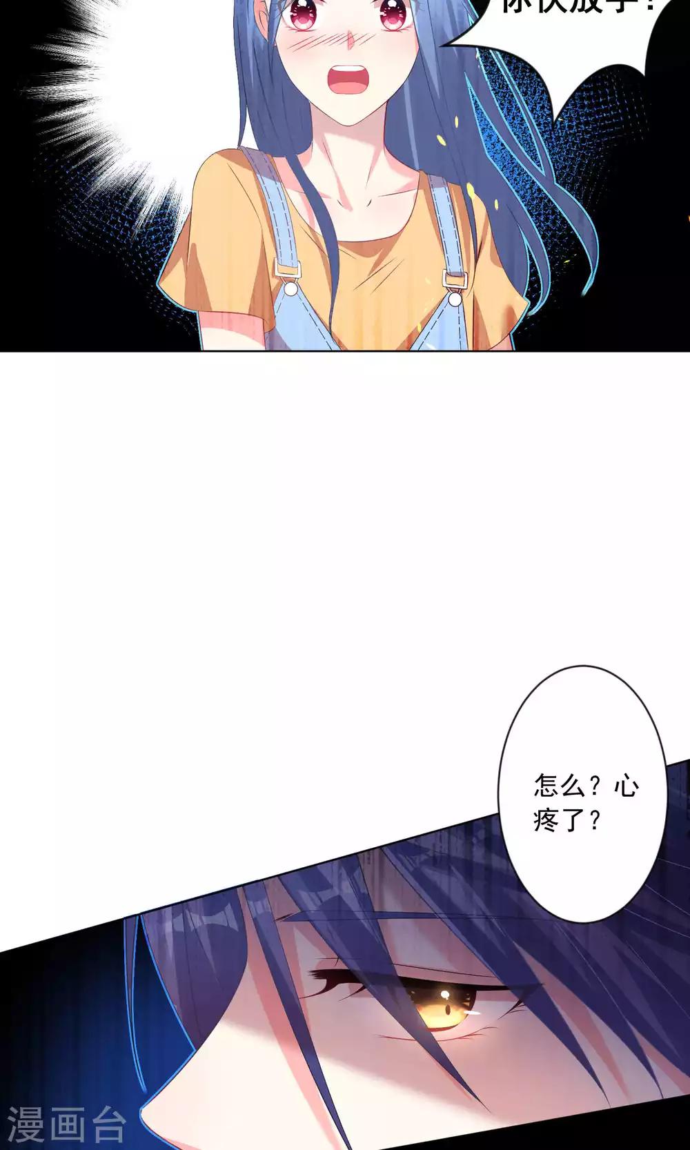 第131话14