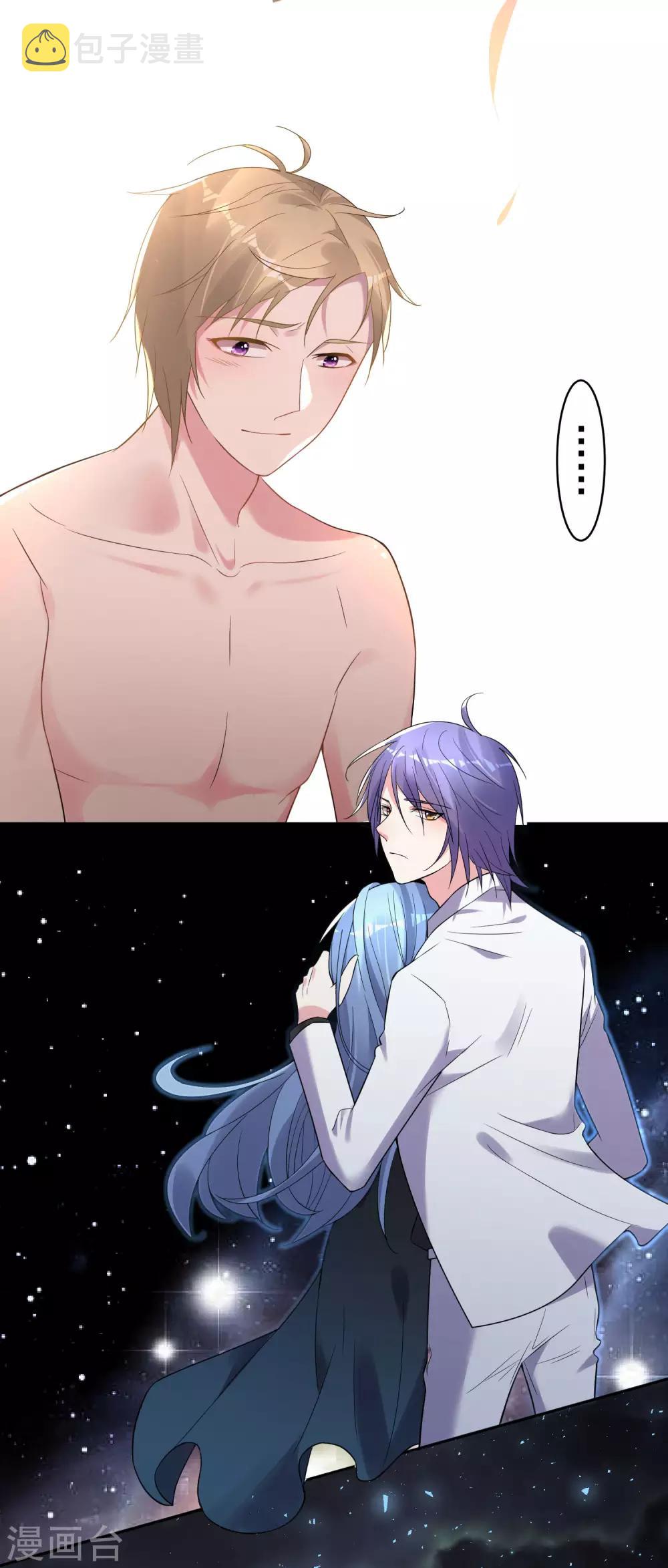 第181话8