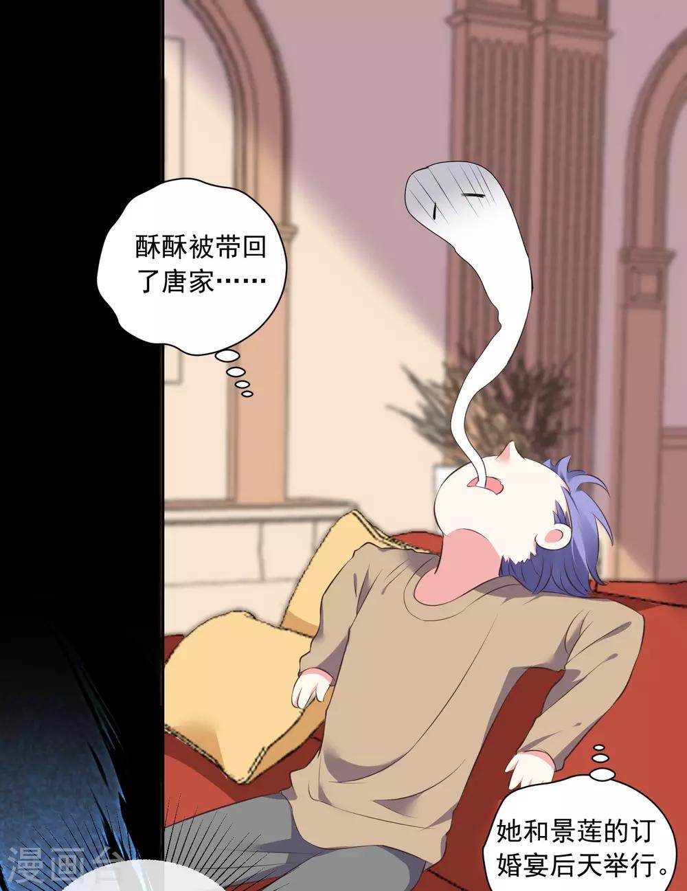 第312话1