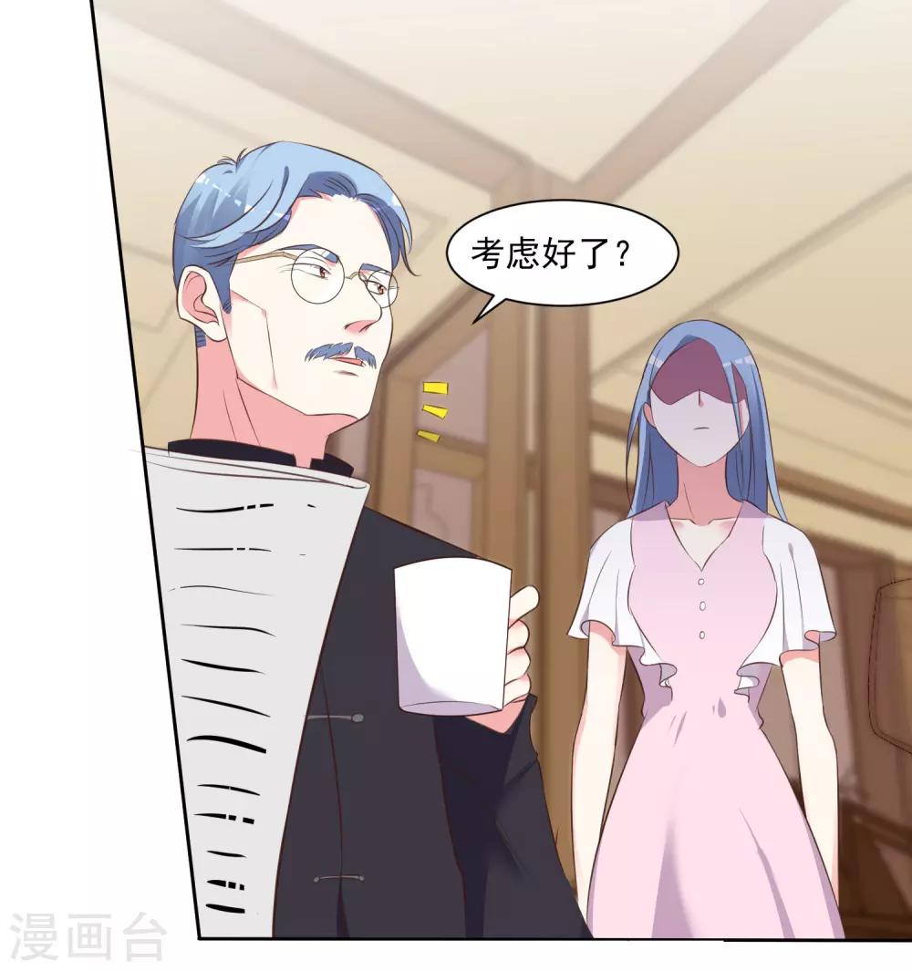第312话16
