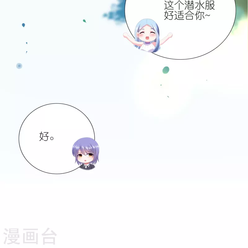 第425话6